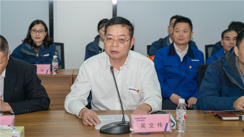 壹定发智能举行主题教育学习钻研会暨员工活动中心揭幕仪式