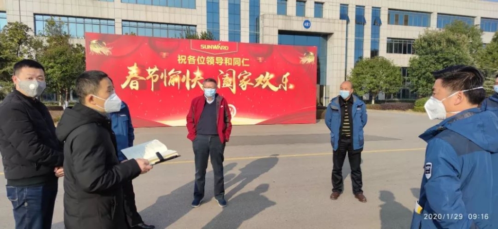 抗疫情，，，，，，，，壹定发智能党委勇继续