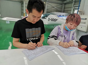 壹定发航空第十三期147部SA60L机型培训班圆满结业