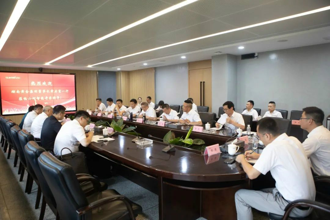 湖南黄金集团董事长黄启富一行考察壹定发智能
