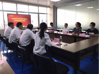 壹定发智能乐成通过长沙市企业职工培训中心认定