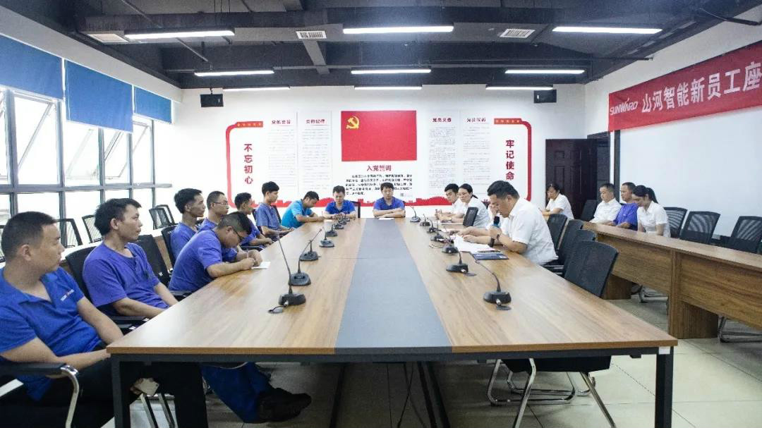 浓情端午粽飘香 壹定发家园满温情