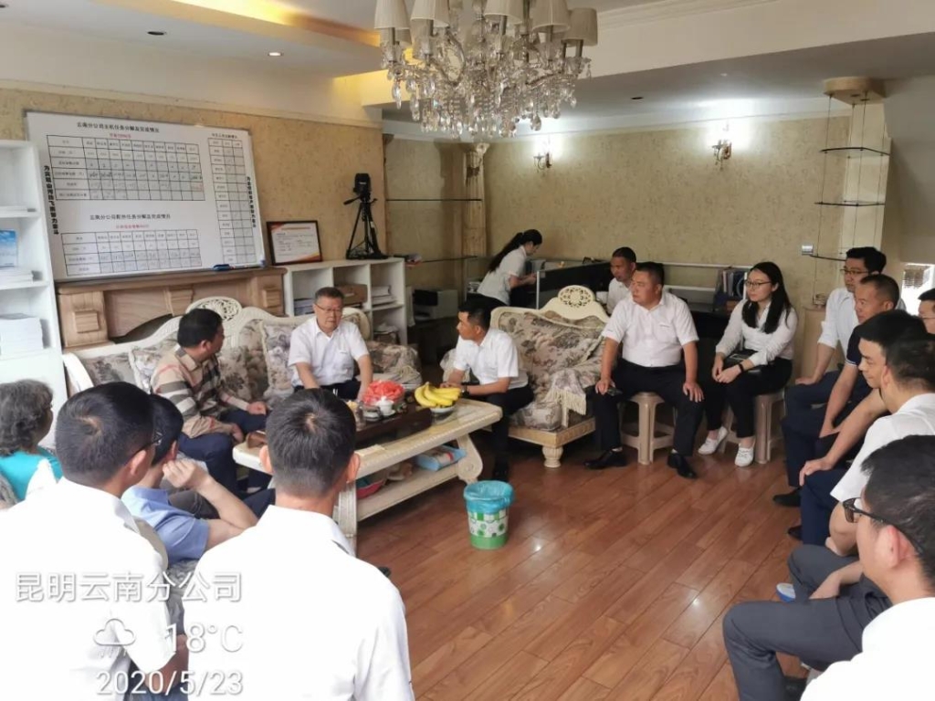 董事长何清华视察壹定发智能基础装备事业部云南分公司