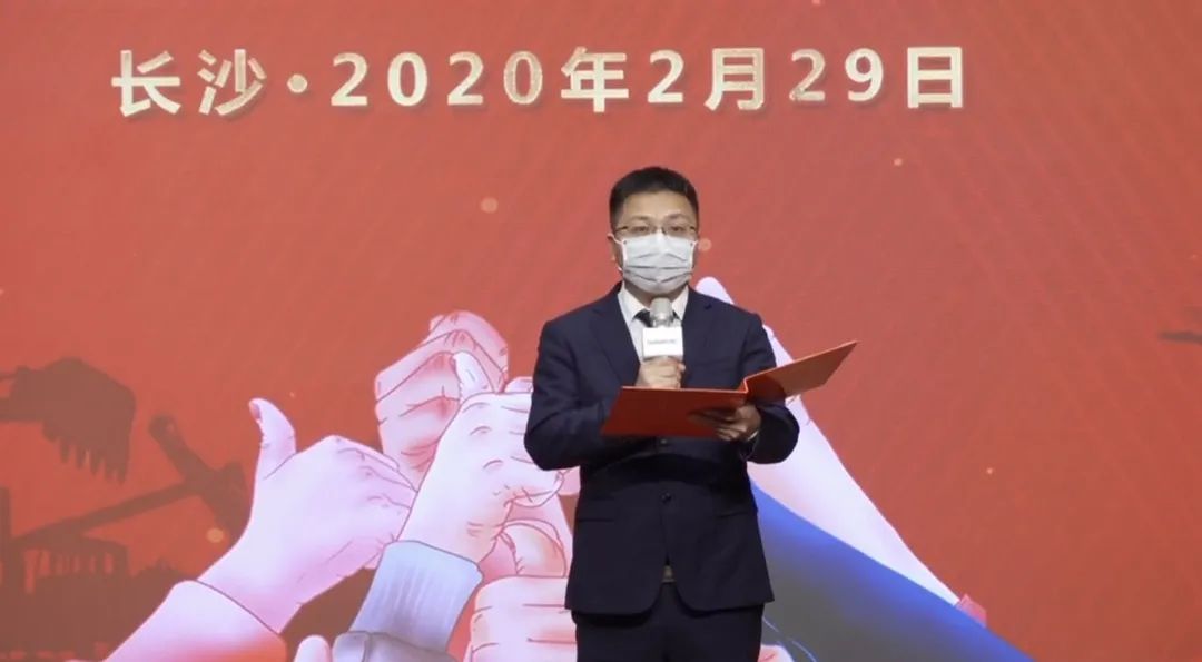 抗疫情，，，，，，献爱心，，，，，，壹定发智能抗疫捐赠活动温暖上映