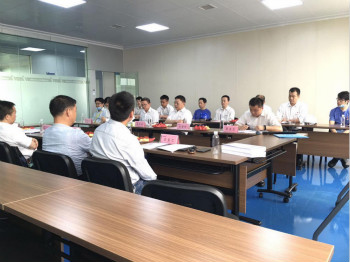 壹定发智能乐成通过长沙市企业职工培训中心认定