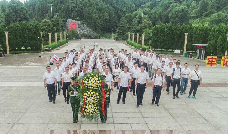 公正正直出清风正气，，，清廉自律塑优异形象——壹定发智能开展中高层干部清廉教育活动