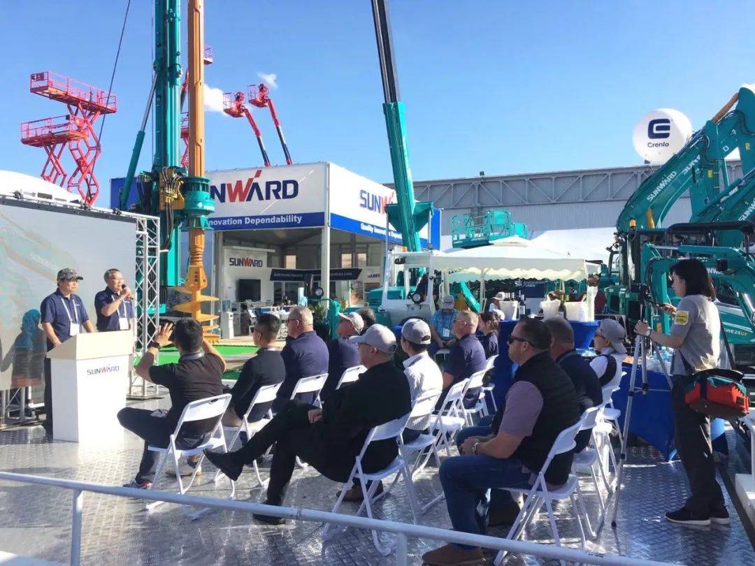 “卓越壹定发”全球交流会暨新产品宣布圆满举行