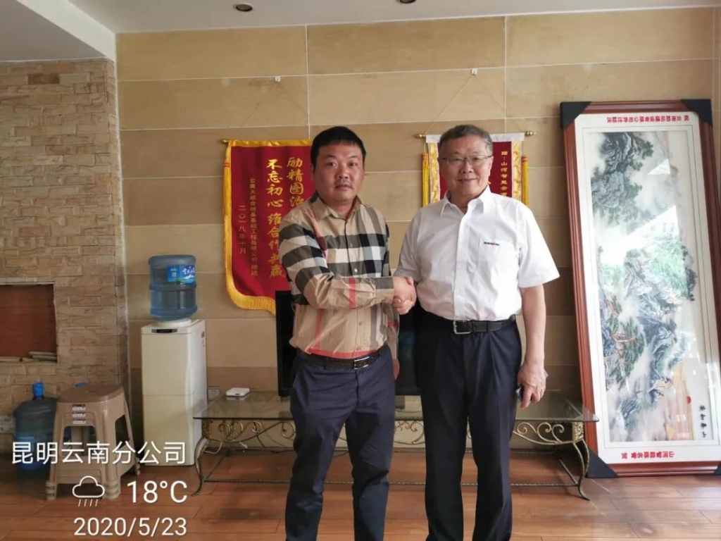董事长何清华视察壹定发智能基础装备事业部云南分公司