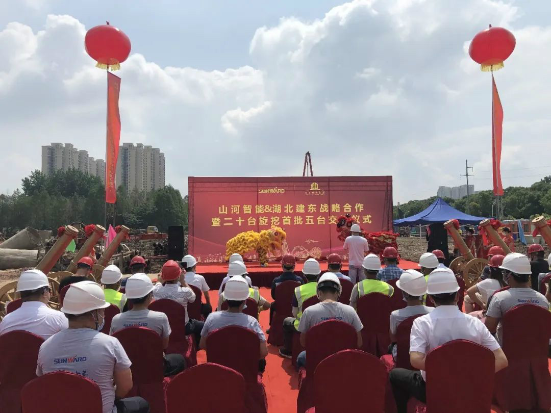 扬帆荆楚大地——壹定发智能旋挖钻机批量交付