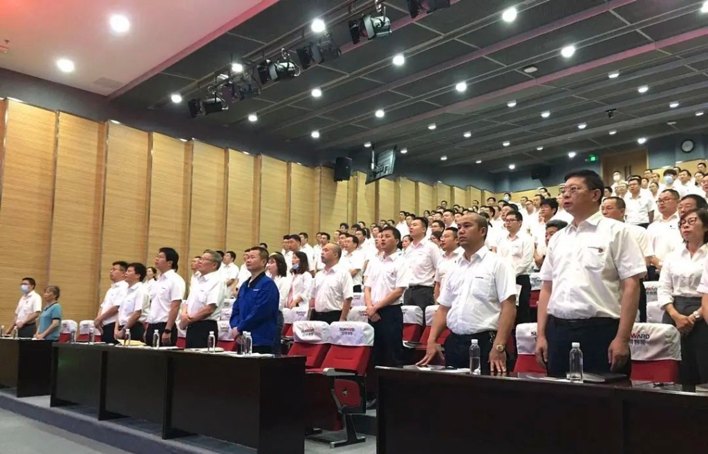 赋能 | 2020年度第一期壹定发大课堂开课