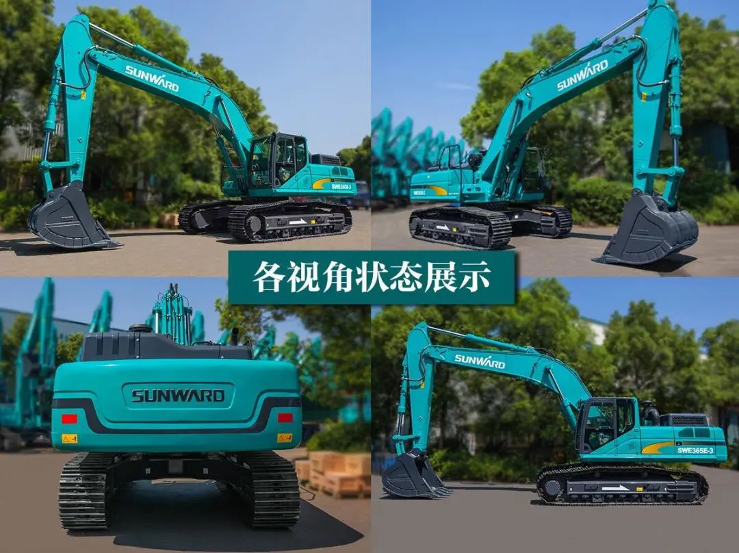 SWE365E-3：矿山战神，，，，万能血统气贯壹定发