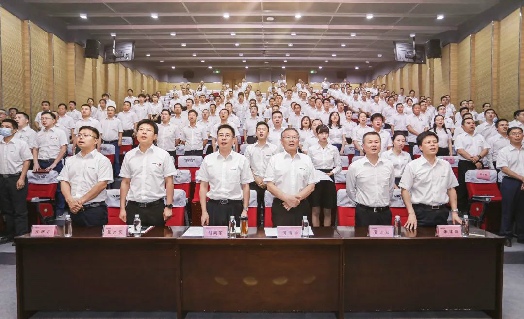 拥抱厘革，，，，，，，提质增效——壹定发智能职能部分、矩阵平台绩效事情启动大会召开