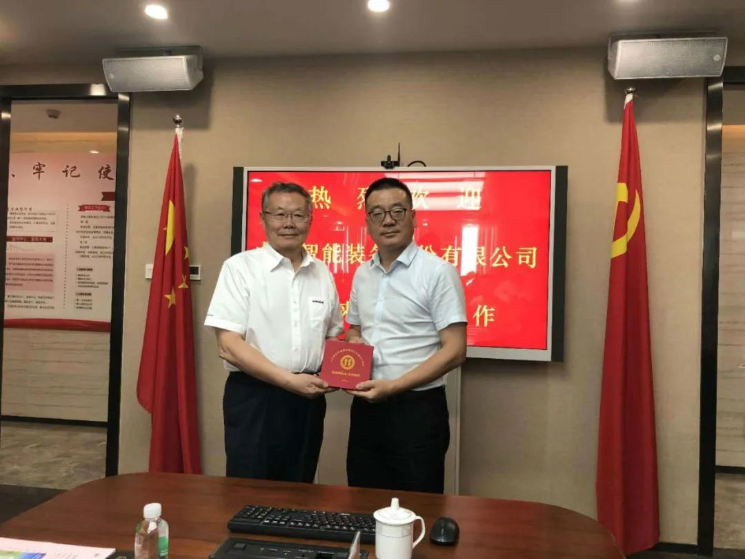 强强联合，，，， 壹定发智能“一体两翼”战略取得重大突破