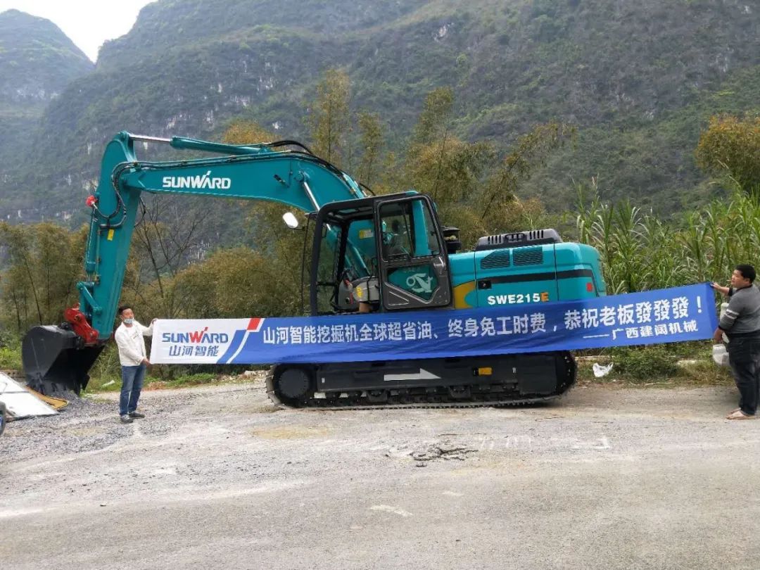 疫情阻隔，，，，，效劳常在