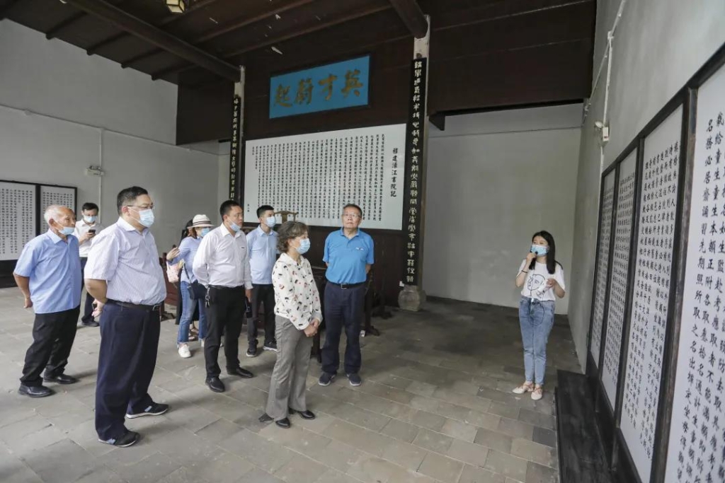 追寻红色影象，，，探密国学之旅