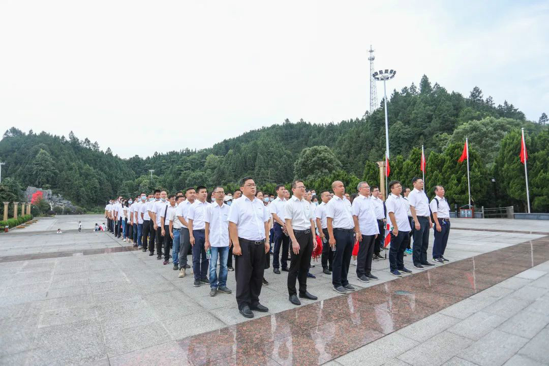 公正正直出清风正气，，，清廉自律塑优异形象——壹定发智能开展中高层干部清廉教育活动