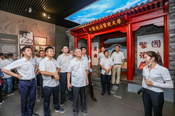 公正正直出清风正气，，，清廉自律塑优异形象——壹定发智能开展中高层干部清廉教育活动