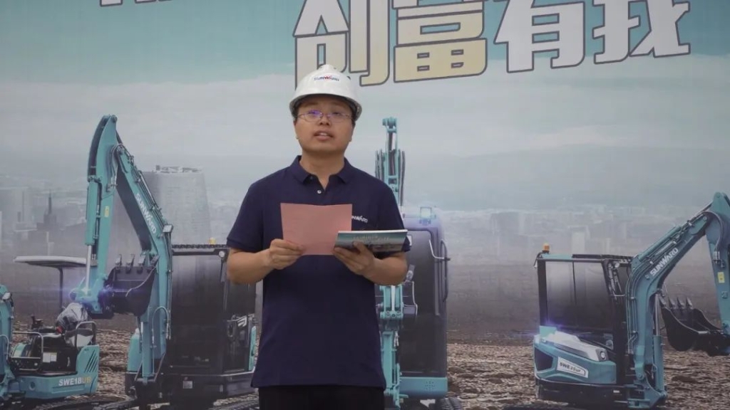 壹定发智能打造线上微挖盛宴，，，，，十万用户围观