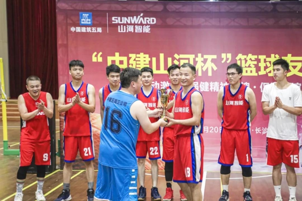 “520” 壹定发智能以球会友中建五局三公司