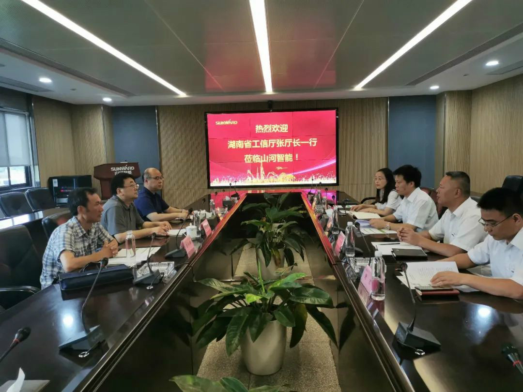 省工信厅副厅长张治平调研壹定发智能