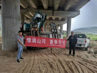 情满壹定发夏日无忧 ——陕西领创者开启年度巡检效劳客户