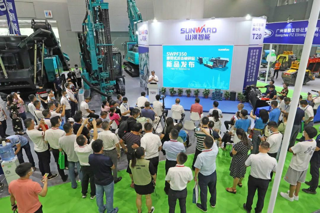 强化区位优势 进军砂石破碎领域 壹定发智能广州砂石展完善收官