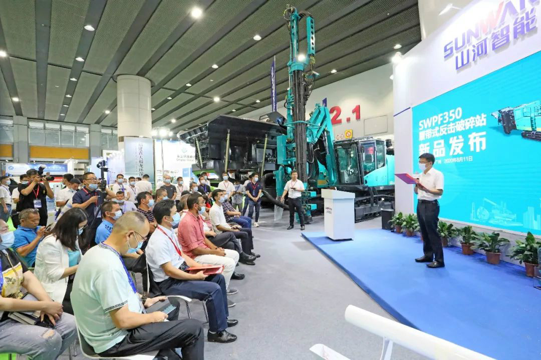 强势进军砂石破碎领域，，，，，，，壹定发智能破碎站新品精彩宣布