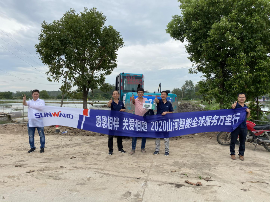感恩相伴 关爱相随——壹定发智能合肥泰骏效劳万里行
