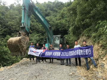 感恩相伴 关爱相随——壹定发智能效劳万里行效劳湖南