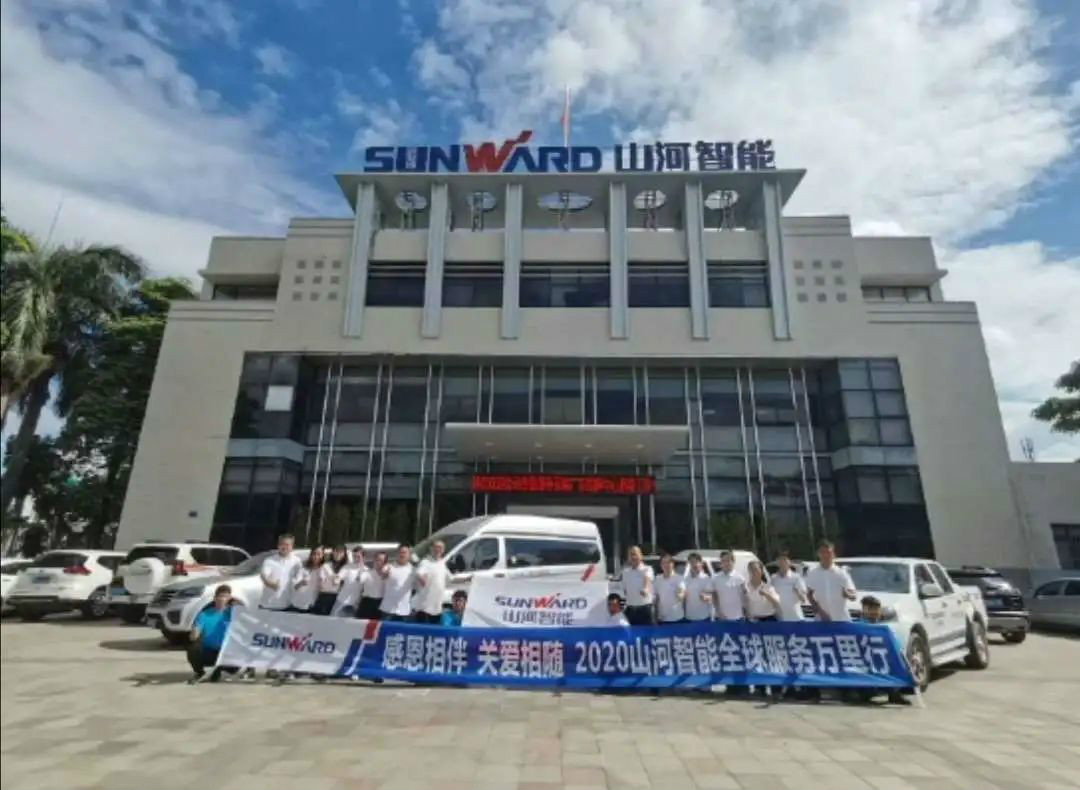 感恩相伴 关爱相随——广州壹定发效劳在路上