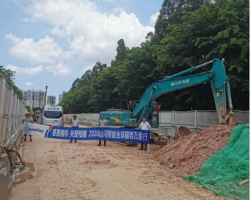 感恩相伴 关爱相随——广州壹定发效劳在路上