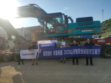 感恩相伴 关爱相随——湖北金刚壹定发效劳万里行