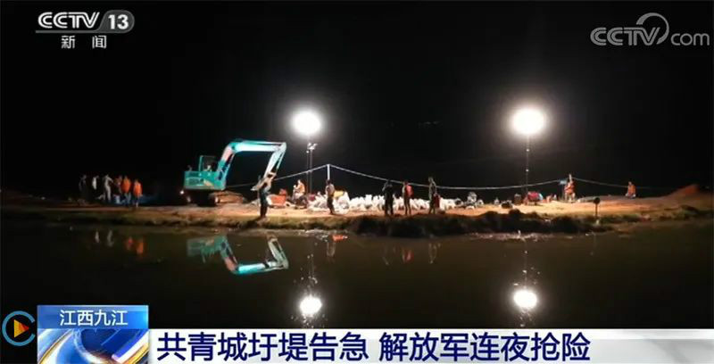 迎战洪涝灾难，，，，，，，，壹定发智能装备助建“家园防地”