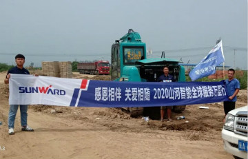 感恩相伴 关爱相随——北京壹定发效劳万里行