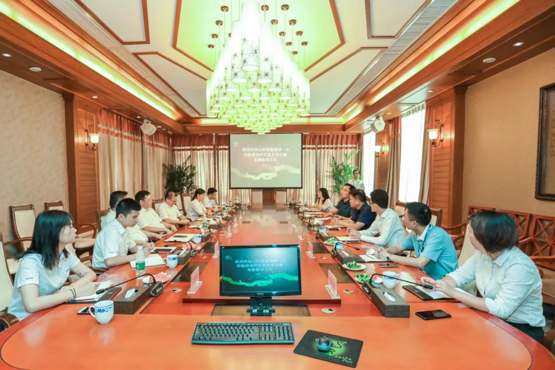 壹定发智能党委赴浔龙河交流学习