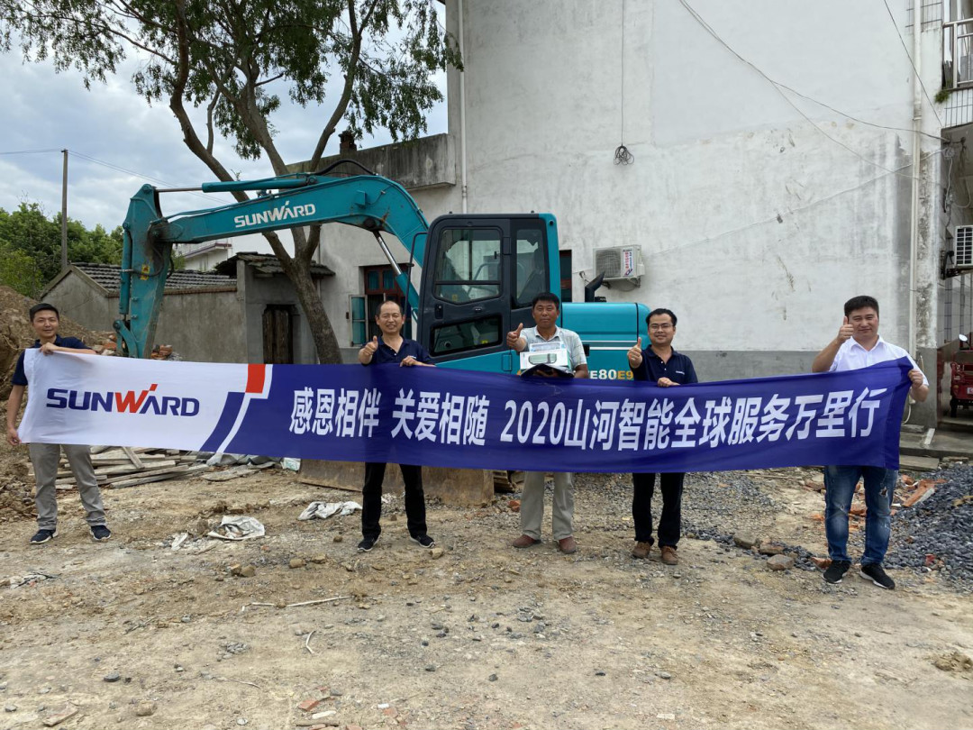 感恩相伴 关爱相随——壹定发智能合肥泰骏效劳万里行