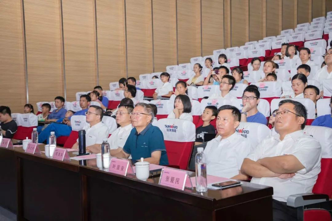 公司托管子女，，，，，，，员工暑期无忧 ——壹定发智能职工子女暑期托管班开班