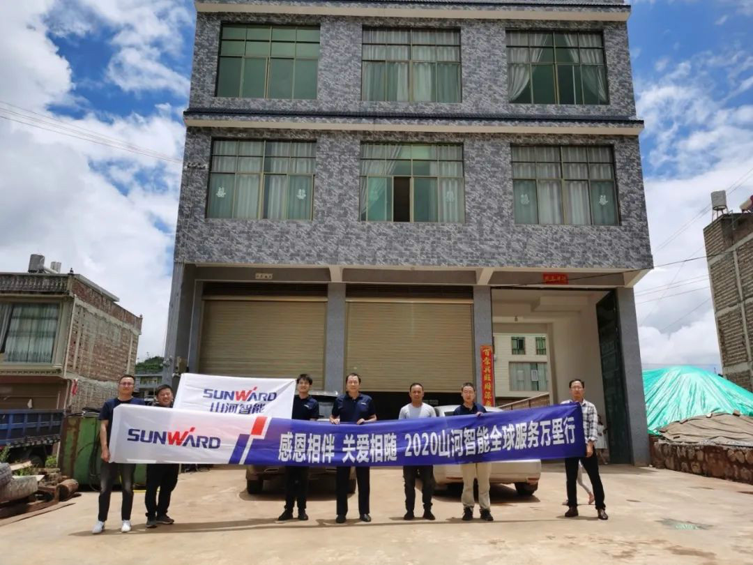 云南这个村有个挖掘机家族，，，，，，创富有一套