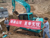 情满壹定发夏日无忧 ——陕西领创者开启年度巡检效劳客户