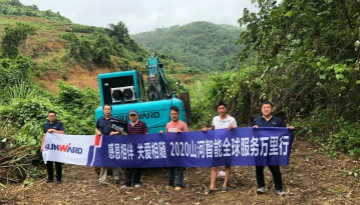 感恩相伴，，，，，，，，关爱相随——壹定发智能效劳万里行深入广洋装务客户