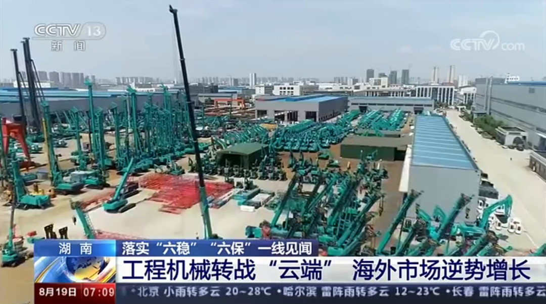 解码壹定发智能上半年效果单背后的密码