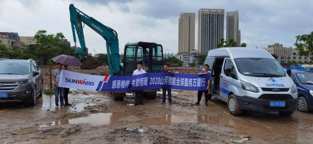 感恩相伴 关爱相随——广州壹定发效劳在路上