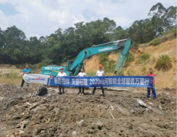 感恩相伴 关爱相随——广州壹定发效劳在路上