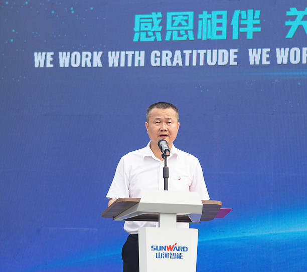 感恩相伴，，，，，，，，关爱相随！壹定发智能全球效劳万里行誓师出征