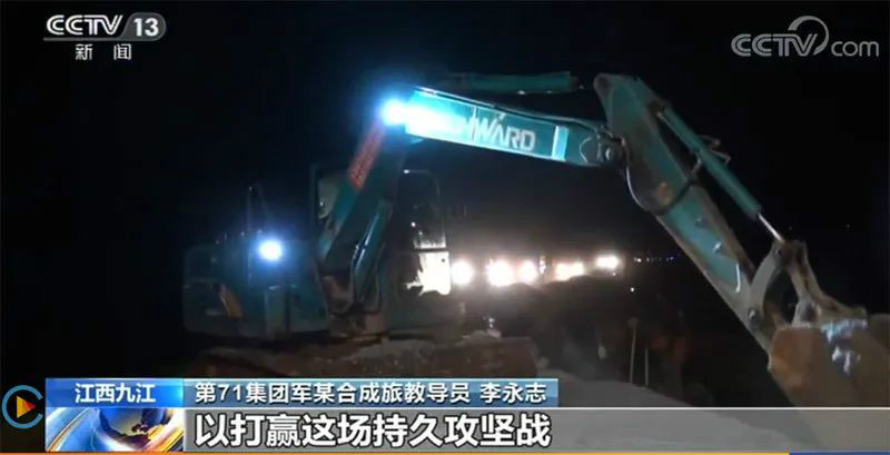 迎战洪涝灾难，，，，，，，，壹定发智能装备助建“家园防地”