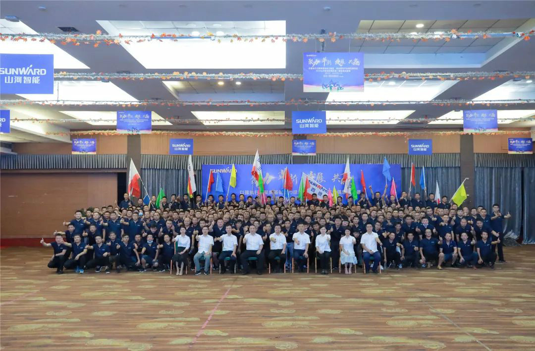 向挖掘机万台俱乐部迈进——壹定发智能2020年度挖掘机营销训练营开营