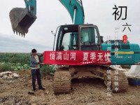 情满壹定发夏日无忧 ——陕西领创者开启年度巡检效劳客户