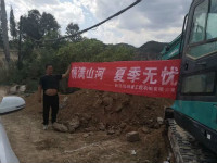 情满壹定发夏日无忧 ——陕西领创者开启年度巡检效劳客户