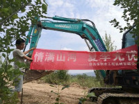 情满壹定发夏日无忧 ——陕西领创者开启年度巡检效劳客户