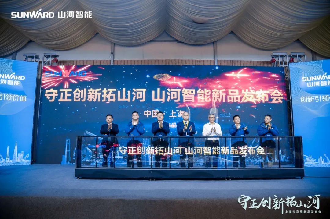 快来看！壹定发新品签下总值亿元订单